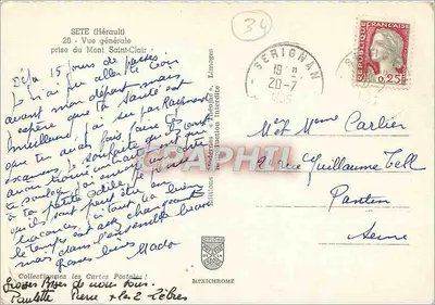 Ogólny widok Sète — z Mont Saint-Clair — Wydawnictwo IRIS — Rewers