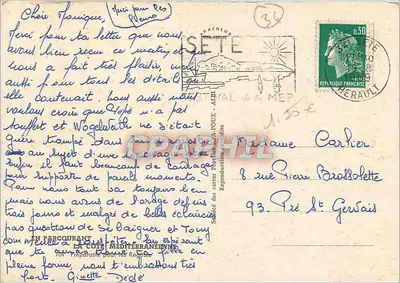 Festival da MEP em Sète — editor A. POUX — Verso