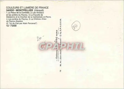 Montpellier — Widok panoramiczny i znane miejsca — Wydawnictwo Jean-Jaurès & Arcueil — Rewers