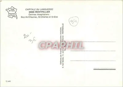 Montpellier — widok placu Komedii i centrów szpitalnych — Wydawnictwo Francuskie — Rewers