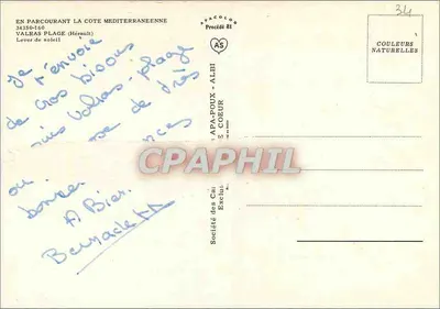 Luz do sol — farol sobre rochedos — APA-POUX & COEUR — Verso