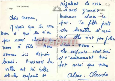 De Plage in Sète (Hérault) — Edities SOFER — n° 102 — Achterkant