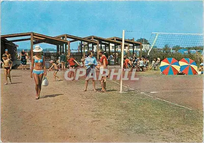 Portiragnes s/Mer — Aldeia Domínios da França — Club Méditerranée