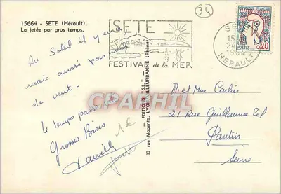 Jetée de Sète — vista sob tempestade — Edição S.L. Lyon Villeurbanne — Verso