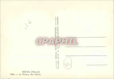 Le Plateau des Poètes — Bezières (Hérault) — Éditions PAGES-Perpignan — Rewers