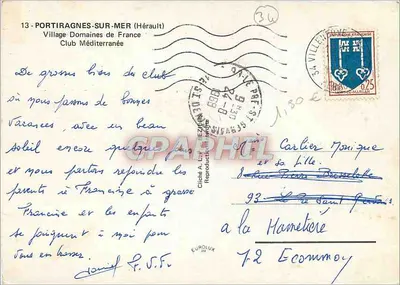 Portiragnes-sur-Mer — Regatas de velas — Club Méditerranée — Verso