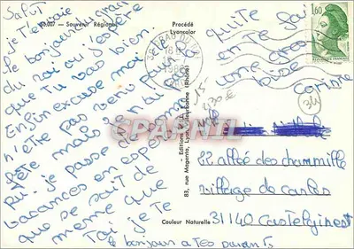 Turystyczna karta pocztowa — Montpellier, Arles, Aigues Mortes — Wydawnictwo Lyoncolor — Rewers