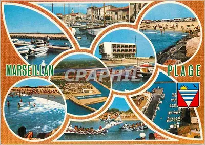 Marseillelan Plage — vista panorâmica — editor não identificado, número de série não visível