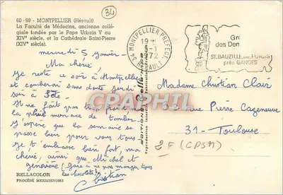 Montpellier — Wydział Lekarski i Katedra Świętego Piotra — Rella — Rewers