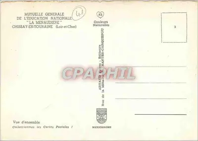 La Menaudière — Ogólny widok — Artaud & Cie, Nantes-Carquefou — Rewers