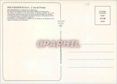 Rocamadour — miejsce pielgrzymek — S.A. Cartes Postales APA-POUX, seria S.227 — Rewers