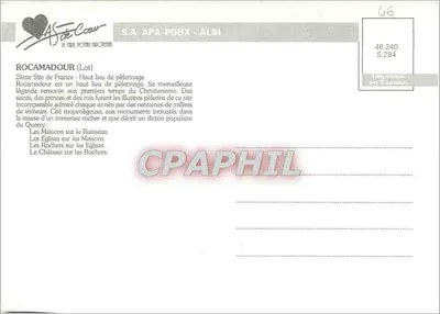 Rocamadour — 2. miejsce we Francji — S.A. APA-POUX - ALBI — Rewers