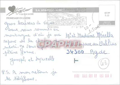 Promenade in Lozère — S.A. APA-POUX - ALEI, serie 48 PP S.13 — Verso