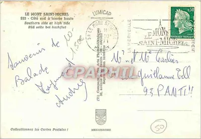 Mont Saint-Michel — Widok z południowego wybrzeża przy pełni morskiej — IRIS — Rewers