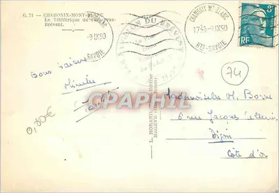 Chamonix-Mont-Blanc — Wąwóz teleferyczny w Écrins — L. Morand, wydawca, nr 71 — Rewers