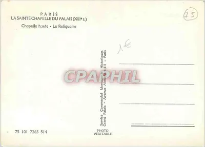 Paris - A Santa Capela (século XIII) - Capela alta - O Reliquiário — Verso