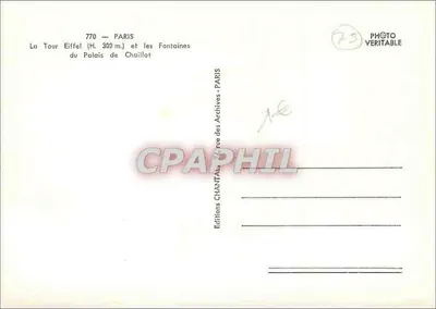 Paryż — Wieża Eiffla (Wys. 300 m.) i fontanny Pałacu Chaillot — Wydawnictwo CHANTAL — Rewers