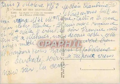 Paryż - Arc de Triomphe — wydawca André Leconte, n° 5.205 — Rewers