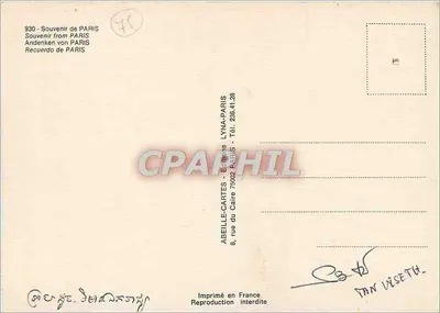 Paryż — widok panoramiczny — Wydawnictwo Abeille-Cartes — Rewers