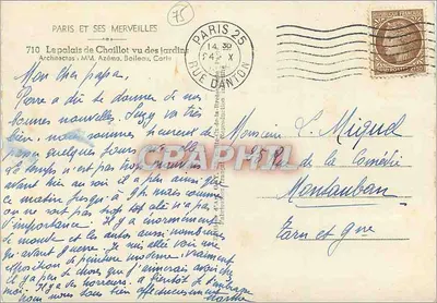 Pałac Chaillot — widok ogrodu — Guy — Rewers