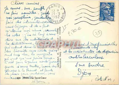 Das Heilige Herz — Paris — französische Ausgabe, n°306 — Rückseite