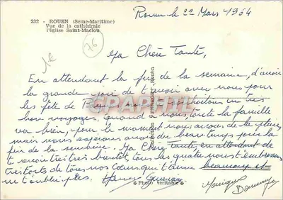 Rouen (Seine-Maritime) — Widok katedry kościoła Świętego Maclou — Prawdziwy zdjęcie — Rewers