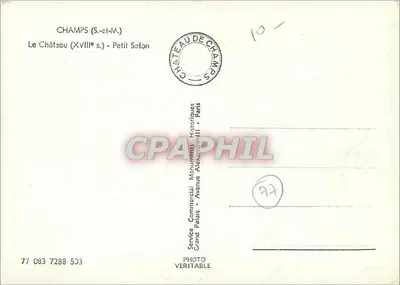 Champs-sur-Marne — Zamek (XVIII w.) — Mały Saloon — Usługa Komercyjna Pałacu Wielkiego — Rewers