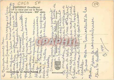 Stary most nad Thouetem — brama Świętego Jakuba — XIII wiek — IRIS — Rewers