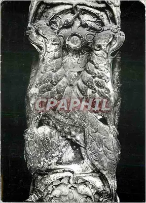 Moissac — Detalhe do trumeau (século XII) — Fotografia MOPY