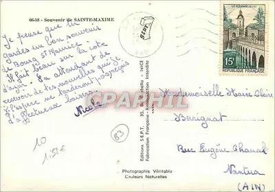 Sainte-Maxime — Souvenir de S.T. Maxime — Éditions Photographie Véritable — Verso