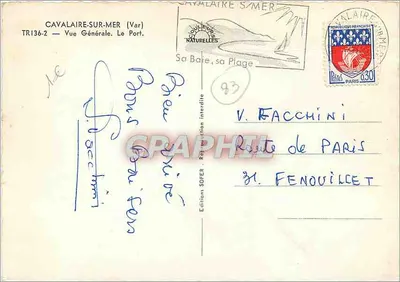 Cavalaire-sur-Mer — Vista Geral. O Porto — Edições SOFER TRI36-2 — Verso