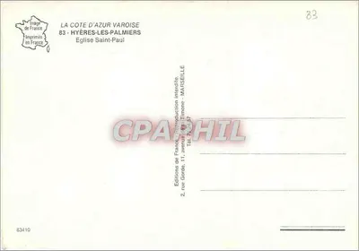 Igreja de São Paulo — Hyères-les-Palmiers — Éditions de France — Verso