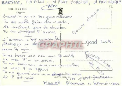 Porto de Capriac — Hotel-Restaurante — Edição Bonfante — Verso