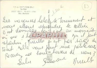 Port-Cros — O Port — Editor IRIS, n°364 — Verso