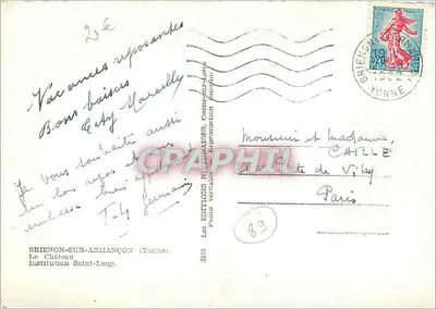 Zamek w Villy — Brienon-sur-Armançon (Yonne) — Wydawnictwo Négrais-Lobe — Rewers