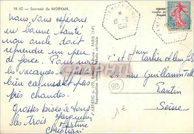 Morvan — Lembrete do Morvan — Artistic, n° 98 IC — Verso