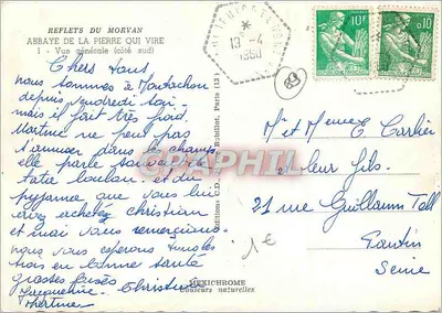पियरे की विर अब्बेय - दक्षिण की ओर की व्यापक दृश्य - एडिशन्स सी.डी. मेक्सिक्रोम — पीछे