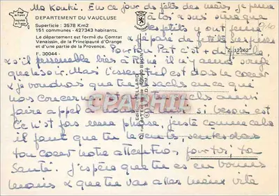 Vaucluse 84 — Carta postal turística com mapa e paisagens — Edições Gellard — Verso
