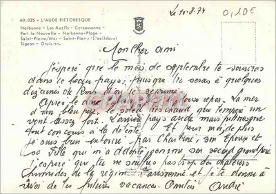 Pittoreski Aude — Graphiphil, nr 60.025 — Rewers