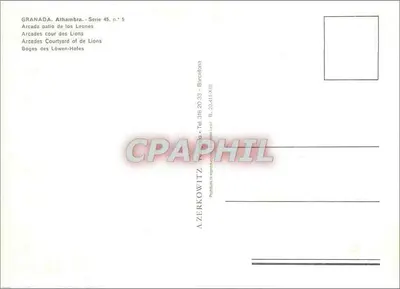 Alhambra — Patio de los Leones — A.Zerkowitz, seria 45 n°5 — Rewers