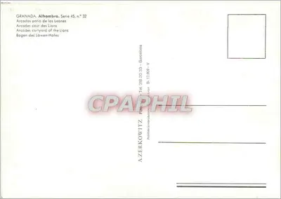 Alhambra — Arcadas dos Leões — A.Zerkowitz, série 45, n°32 — Verso
