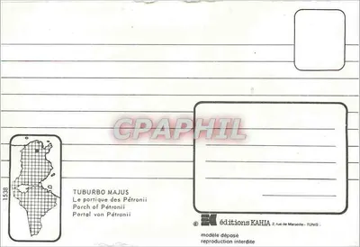 Tuburbo Majus — Portyk Pétronii — éditions KAHIÀ — Rewers