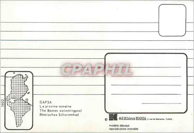 Gafsa — basen rzymski — wydawnictwo KAHIA — Rewers
