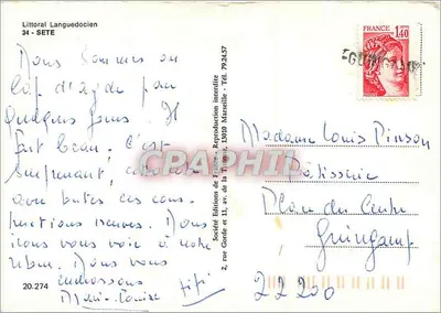 Wakacje w Sète — Spółka Wydawnictw Littoral — nr 20.274 — Rewers