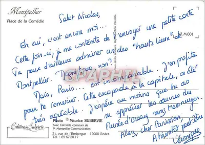 Montpellier — Plac Komedii — Éditions Subervie — Rewers