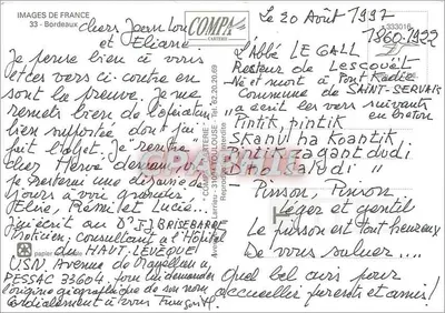 Bordeaux — widok wielu zabytków — wydawca Elci, numer seryjny nie widoczny — Rewers