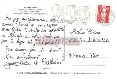 Dommé — rue de la Bastide com porta fortificada — Foto Edição « France Regard » — Verso