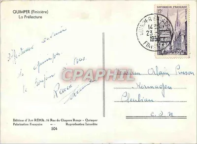 La Prefettura a Quimper — Finistère — Edizioni d'Arte RÉMA, n°504 — Verso