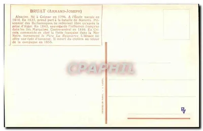 मारिन और अधिकारी एक जहाज के ऊपर - ब्रूअ (अरमांड-जोसेफ) - एल. वाले — पीछे
