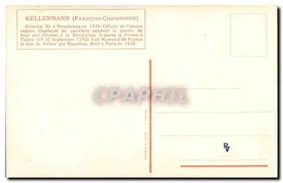 Napoleão a cavalo — ilustração histórica — editor L. Laporte, n°1 — Verso